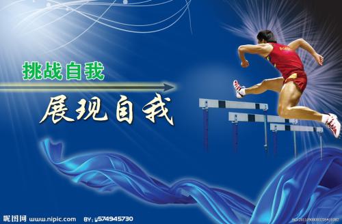 购买假日本高崎經濟大學成绩单