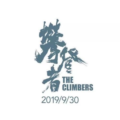 购买假计算机等级证书
